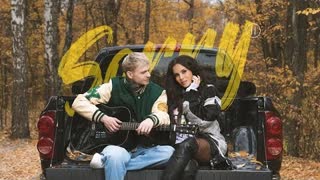 NK (Настя Каменских) x ВАСЯ ДЕМЧУК - SORRY 2 (Премьера 2021)
