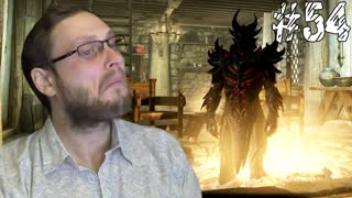 The Elder Scrolls V Skyrim ► ДАЭДРИЧЕСКАЯ БРОНЯ ► #54