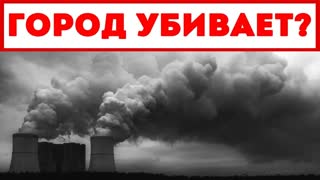 Что будет если вскрыть твои легкие? Эксперимент!