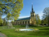 Дмитрий Шиляев фотография #8 (источник - https://vk.com/id3479767)