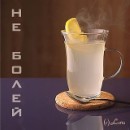 Андрій Яндзьо фотография #35 (источник - https://vk.com/id33982169)