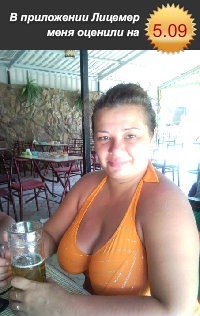 №7, Юлия Иванова, 46 лет, Санкт-Петербург №7, Юлия Иванова, 46 лет, Санкт-Петербург