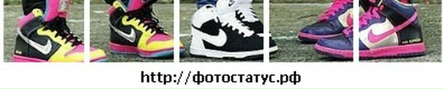 Діма Москалюк фотография #36 (источник - https://vk.com/id36768324)