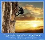 Фотография Акулова Владимира