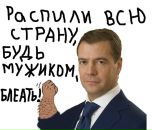 Фотография Авакова Сурика