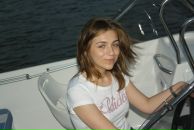 Фотография Архиповой Юлии