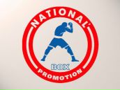 Wormix_ 1/6грамма фотография #1