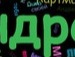 Андрюха =) фотография #24 (источник - https://vk.com/id154886871)