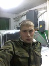 Фотография Рандина Романа