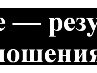 Світлана Петрова фотография #15 (источник - https://vk.com/id136288871)