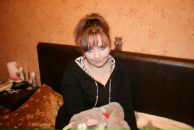 Фотография Грибановой Марины