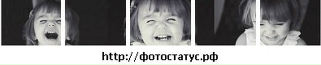 Діана Яблонська фотография #5 (источник - https://vk.com/id55095786)