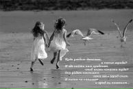 Іванка Грига фотография #17 (источник - https://vk.com/id128568217)