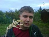 Фотография Агонена Юры