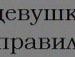 Віктор Рубашевський фотография #18 (источник - https://vk.com/id121885947)