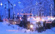 Фотография Афанасьевой Марии