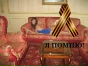 Фотография Быковой Ирины