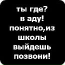 Нікіта Губський фотография #23 (источник - https://vk.com/id168724510)