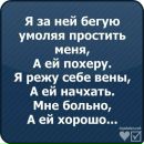 Алла Грішко фотография #7 (источник - https://vk.com/id157823740)