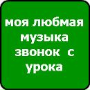 Ірина Сворак фотография #34 (источник - https://vk.com/id141722515)