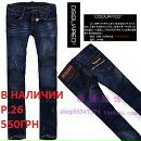 Μарина Κоновалова фотография #34 (источник - https://vk.com/id110421382)