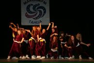 Фотография Григорьянц Дианы