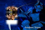 Андрей Фильченков фотография #3 (источник - https://vk.com/id59785367)