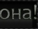 Дарія Шпортко фотография #10 (источник - https://vk.com/id133250639)