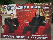 Міша Воськало фотография #30 (источник - https://vk.com/id133771013)