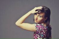 Фотография Даниловой Елены