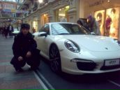 Фотография Forward Dmitry