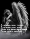 Сергій Семенюк фотография #13 (источник - https://vk.com/id115107001)