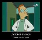 Фотография Веревкина Владимира