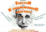 Фотография Сичкореза Сергея