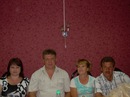 Фотография Деминой Натальи