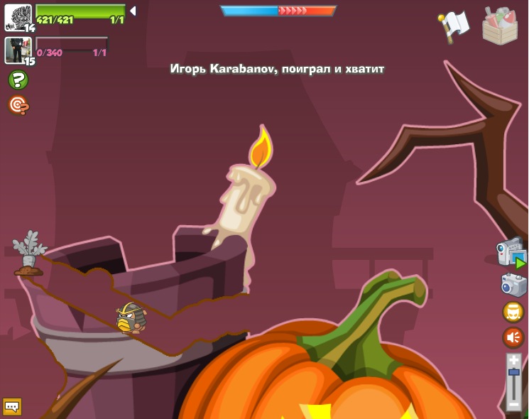 Павло Зиков фотография #33