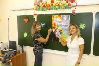 Фотография Митьковой Анастасии