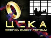 Фотография Сергеевича Пантелея