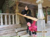 Фотография Березиной Марии