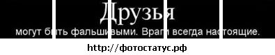Ярослав Неділенько фотография #21 (источник - https://vk.com/id27974661)