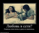 Настя Гущіна фотография #20 (источник - https://vk.com/id27938907)