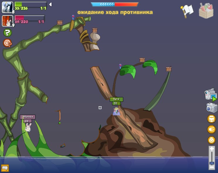 Wormix Pro фотография #18