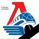 Фотография Амелина Дениса