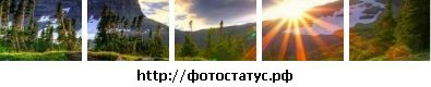 Іванка Кабаль-Калинюк фотография #20 (источник - https://vk.com/id118137623)