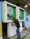 Юра Сівцев фотография #21 (источник - https://vk.com/id97118816)