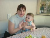 Фотография Елисеевой Екатерины