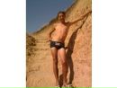 Ромаха Зачепа фотография #5 (источник - https://vk.com/id153075499)