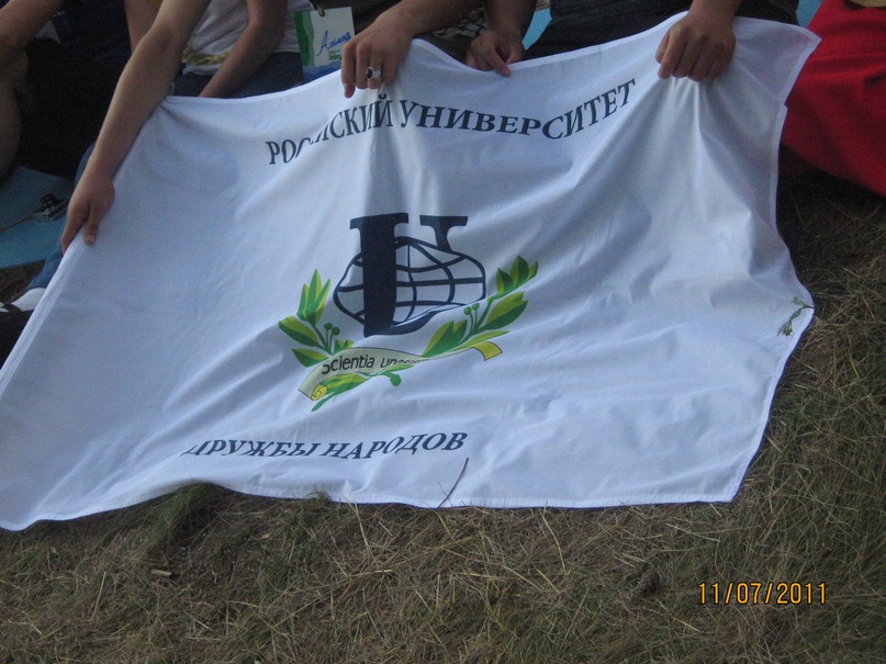 Настёна Облап фотография #23