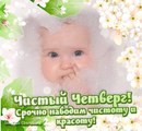 Валерія Гордієнко фотография #18 (источник - https://vk.com/id137858442)