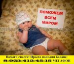 Фотография Шестаковой Ольги